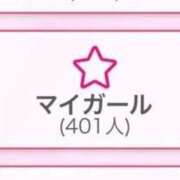 ヒメ日記 2026/02/12 21:10 投稿 ゆのん ピンクコレクション大阪キタ店