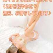 ヒメ日記 2025/11/29 10:42 投稿 まい AZURE（アジュール）