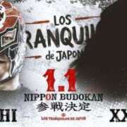 ヒメ日記 2025/12/08 12:52 投稿 まい AZURE（アジュール）