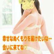 ヒメ日記 2025/12/14 09:22 投稿 まい AZURE（アジュール）