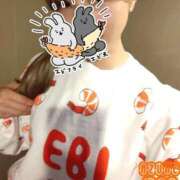 ヒメ日記 2025/12/21 09:12 投稿 まい AZURE（アジュール）