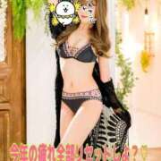 ヒメ日記 2025/12/29 09:22 投稿 まい AZURE（アジュール）