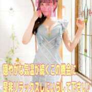 まい おはようございます AZURE（アジュール）