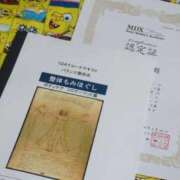 ヒメ日記 2026/01/24 10:42 投稿 まい AZURE（アジュール）