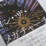 ヒメ日記 2026/01/30 10:32 投稿 まい AZURE（アジュール）