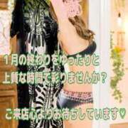 ヒメ日記 2026/01/31 10:30 投稿 まい AZURE（アジュール）