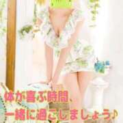 ヒメ日記 2026/02/15 10:52 投稿 まい AZURE（アジュール）