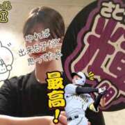 ヒメ日記 2026/03/01 09:22 投稿 まい AZURE（アジュール）