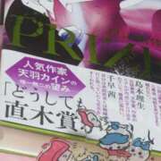 ヒメ日記 2026/03/26 10:32 投稿 まい AZURE（アジュール）