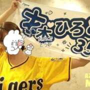 ヒメ日記 2026/04/08 10:42 投稿 まい AZURE（アジュール）