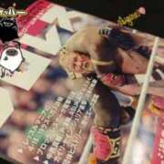 ヒメ日記 2026/04/24 10:42 投稿 まい AZURE（アジュール）