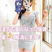 ヒメ日記 2026/05/23 10:03 投稿 まい AZURE（アジュール）