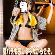 ヒメ日記 2026/08/02 09:22 投稿 まい AZURE（アジュール）
