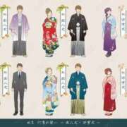 ヒメ日記 2026/01/12 15:55 投稿 月華（つきか） 熟女の風俗最終章 大宮店