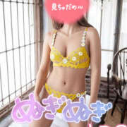 ヒメ日記 2026/04/14 00:25 投稿 ゆうな 最高級 エロエロ奥様 成田店