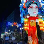 みお【FG系列】 お兄様募集中🥰❤️ フィーリングin横浜