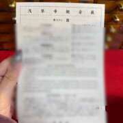 ヒメ日記 2026/01/06 17:18 投稿 ゆの 全裸の女神orいたずら痴漢電車