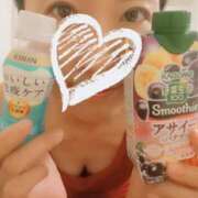 ヒメ日記 2025/11/08 16:03 投稿 美雪 府中ダービー