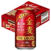 ヒメ日記 2025/11/22 16:13 投稿 美雪 府中ダービー