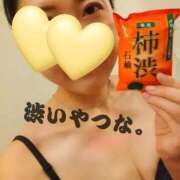 ヒメ日記 2025/12/20 21:34 投稿 美雪 府中ダービー