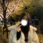 すず☆ ️🩵 粋美　suibi