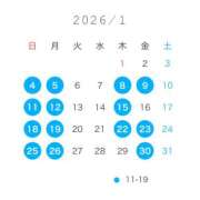 ヒメ日記 2025/12/28 09:32 投稿 すず☆ 粋美　suibi