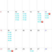 ヒメ日記 2026/01/24 15:18 投稿 すず☆ 粋美　suibi