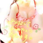 ヒメ日記 2026/01/04 22:57 投稿 めぐみ 小岩人妻花壇