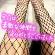 ヒメ日記 2025/11/23 12:53 投稿 レゼ バニーコレクション秋田店