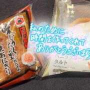 ヒメ日記 2025/11/23 12:59 投稿 レゼ バニーコレクション秋田店