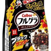 レゼ マイブーム💜💜 バニーコレクション秋田店