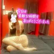 ヒメ日記 2025/12/09 11:23 投稿 レゼ バニーコレクション秋田店