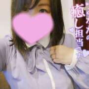 ヒメ日記 2025/11/07 10:02 投稿 ひなの 丸妻 厚木店