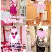 ヒメ日記 2025/11/08 23:02 投稿 ひなの 丸妻 厚木店