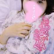 ヒメ日記 2025/11/11 09:32 投稿 ひなの 丸妻 厚木店