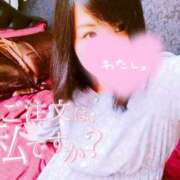 ヒメ日記 2025/11/11 17:32 投稿 ひなの 丸妻 厚木店