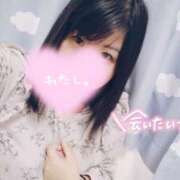 ヒメ日記 2025/11/12 17:02 投稿 ひなの 丸妻 厚木店