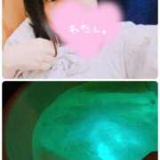 ヒメ日記 2025/11/13 21:03 投稿 ひなの 丸妻 厚木店