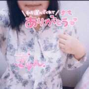 ヒメ日記 2025/11/16 23:04 投稿 ひなの 丸妻 厚木店