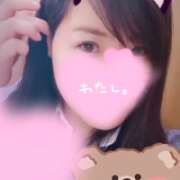 ヒメ日記 2025/11/23 09:03 投稿 ひなの 丸妻 厚木店