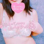 ひなの エロ気分上昇？♡ 丸妻 厚木店