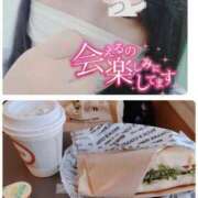 ヒメ日記 2025/12/18 12:23 投稿 ひなの 丸妻 厚木店