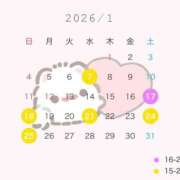 ヒメ日記 2025/12/22 20:50 投稿 三好なのか★ elumo(エルモ)