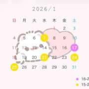 ヒメ日記 2025/12/22 22:41 投稿 三好なのか★ elumo(エルモ)