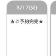 なな 完売ありがとう🩷 E+アイドルスクール船橋店
