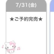 なな ありがとう💕💕 E+アイドルスクール船橋店