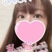 ヒメ日記 2025/11/09 12:53 投稿 しおん club Ego