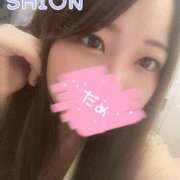 ヒメ日記 2025/12/07 10:02 投稿 しおん club Ego