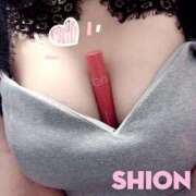 ヒメ日記 2025/12/09 11:18 投稿 しおん club Ego