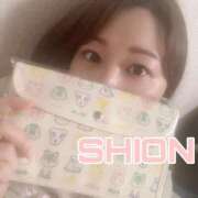 ヒメ日記 2025/12/10 18:45 投稿 しおん club Ego